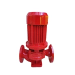 Vertical Single-stage Fire Pump