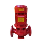 Vertical Single-stage Fire Pump